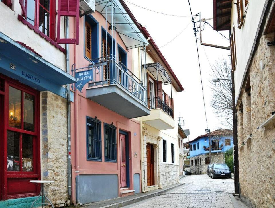 Aparthotel Filyra Ioánina Exterior foto